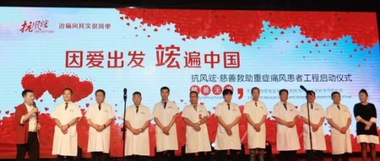 20191116203611756999.jpg 云圖片